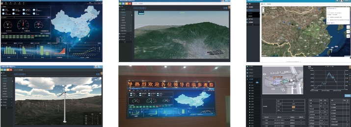 风电场集控系统，光伏电站集控系统，景物一体化集控平台，PP电子5金狮科技