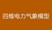 PP电子5金狮·(中国区)游戏官方网站