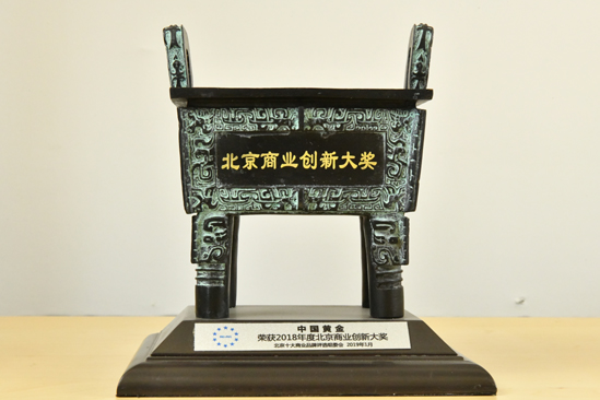 �ڲ�����Ϸ������(�й�)רҵ����,����Ϊ��