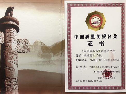 �ڲ�����Ϸ������(�й�)רҵ����,����Ϊ��