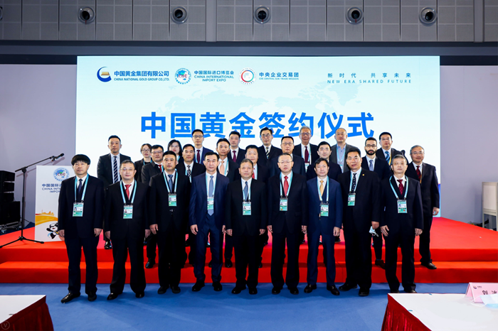 17645704ebc445bcb789a2f2aa220c4a