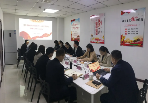 1ffb2b376bd74021a967e1eda84cf103