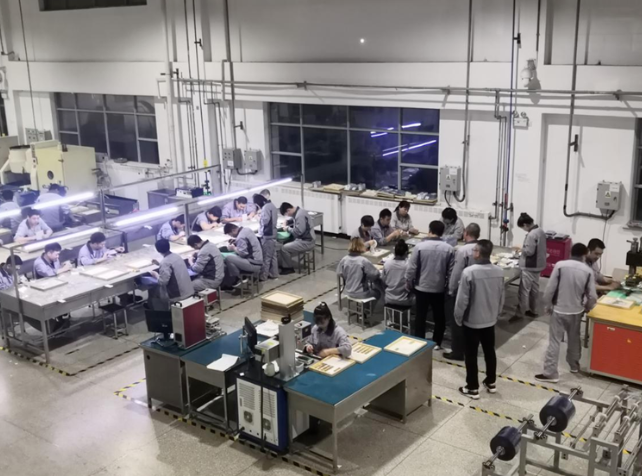 �ڲ�����Ϸ������(�й�)רҵ����,����Ϊ��