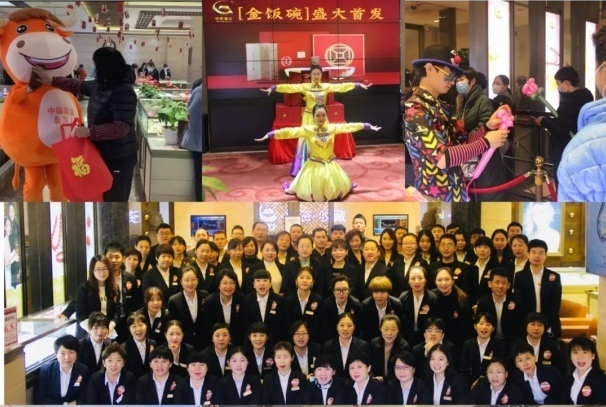 �ڲ�����Ϸ������(�й�)רҵ����,����Ϊ��