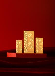 ˵��: ../Library/Containers/com.tencent.xinWeChat/Data/Library/Application%20Support/com.tencent.xinWeChat/2.0b4.0.9/5a0a8d83cf9d382a5bcd086db076d5b8/Message/MessageTemp/fb82e2bd0a711de24dbd2c5a6735d241/Image/821583227544_.pic_hd.jpg