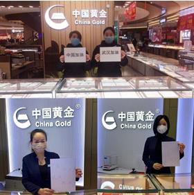 ˵��: ../Downloads/����/���չ�˾/΢��ͼƬ_20200204124036.jpg