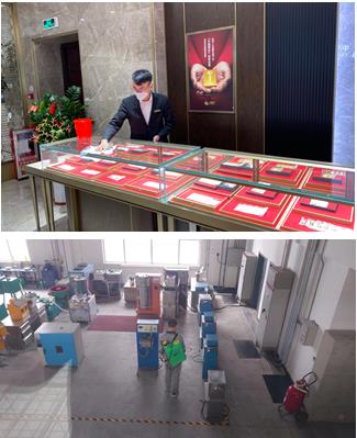 �ڲ�����Ϸ������(�й�)רҵ����,����Ϊ��