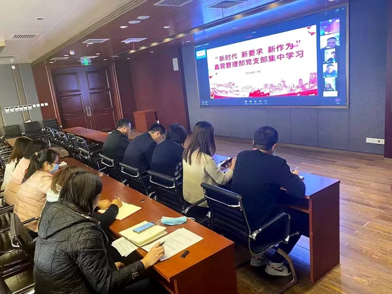 �ڲ�����Ϸ������(�й�)רҵ����,����Ϊ��