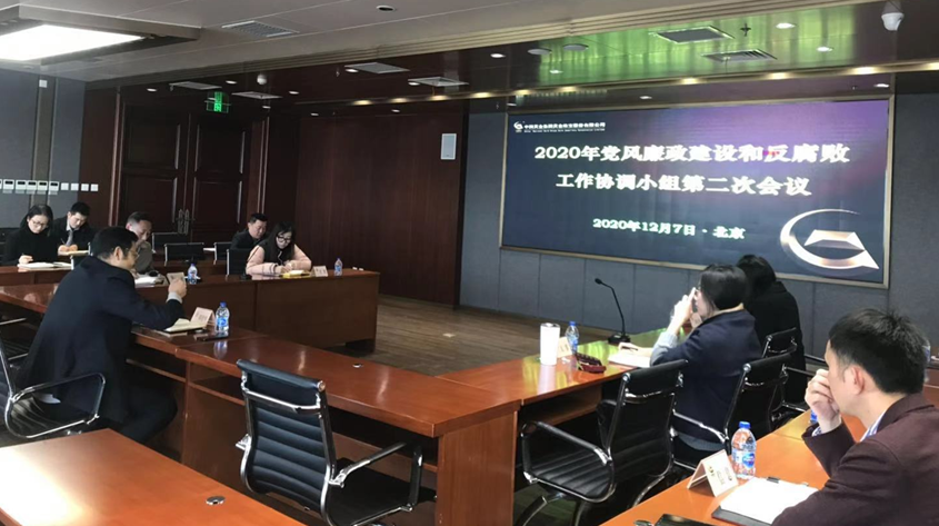 0002aa4be3524c9faed04681f69a8676 说明: C:\Users\yjy\AppData\Local\Temp\WeChat Files\c3b33fe435e0ec79d496ab0e602b750.png