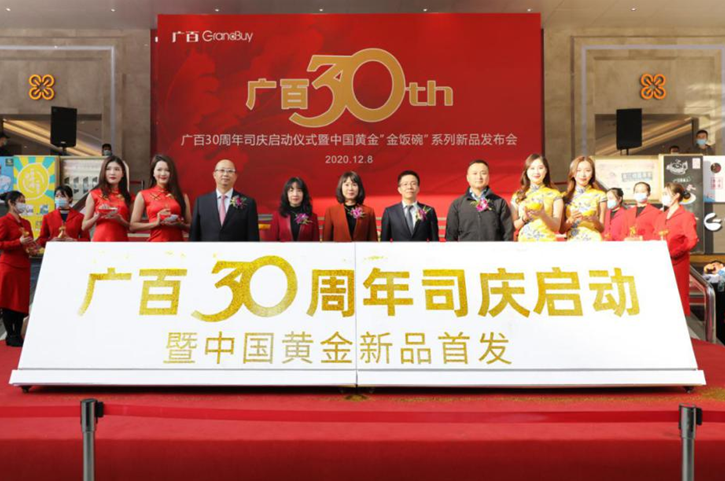 38cbc478a8c44697b9dd5b98022aff1c ˵Ã÷: C:\Users\yjy\Desktop\640 (1).png