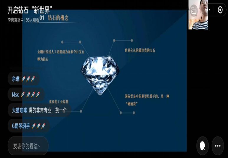 9bb3053e179d443d84339bbd2730964e 说明: C:\Users\yjy\Desktop\640 (1).png