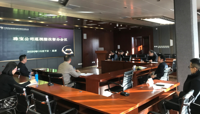 �ڲ�����Ϸ������(�й�)רҵ����,����Ϊ��