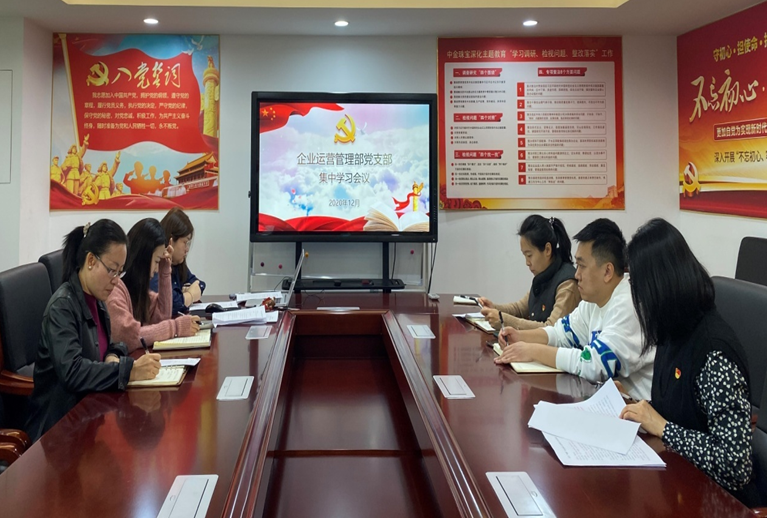 �ڲ�����Ϸ������(�й�)רҵ����,����Ϊ��