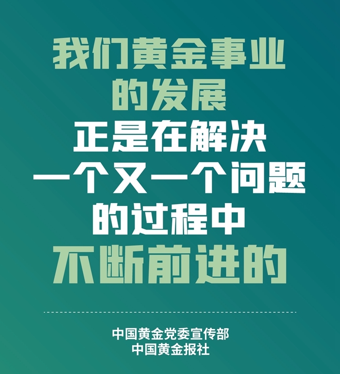 63474094dda342729b9eb09aeed21c57 ÌÚ²©»ãÓÎÏ·¹ÙÍø¡¤(Öйú)רҵ·þÎñ,³ÏÐÅΪ±¾