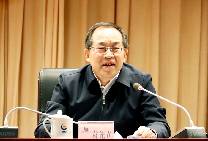 �ڲ�����Ϸ������(�й�)רҵ����,����Ϊ��