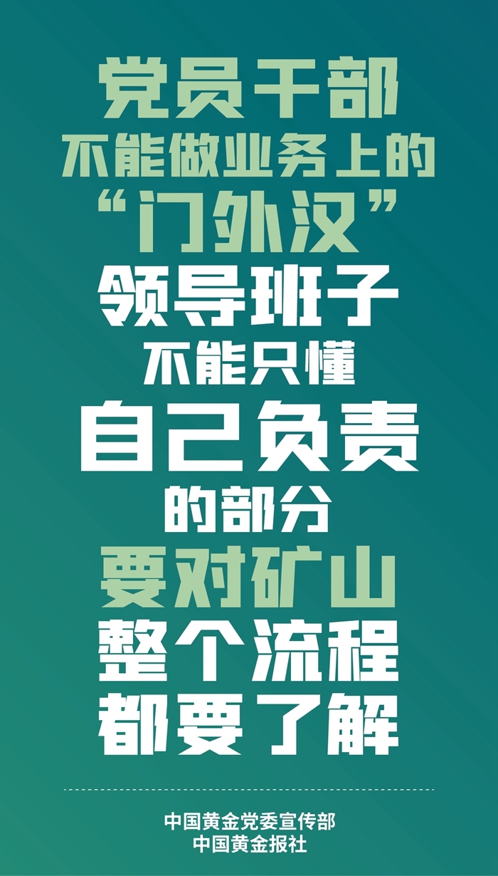 f672b3cbccfe4869aafe90aa9187e38c ÌÚ²©»ãÓÎÏ·¹ÙÍø¡¤(Öйú)רҵ·þÎñ,³ÏÐÅΪ±¾