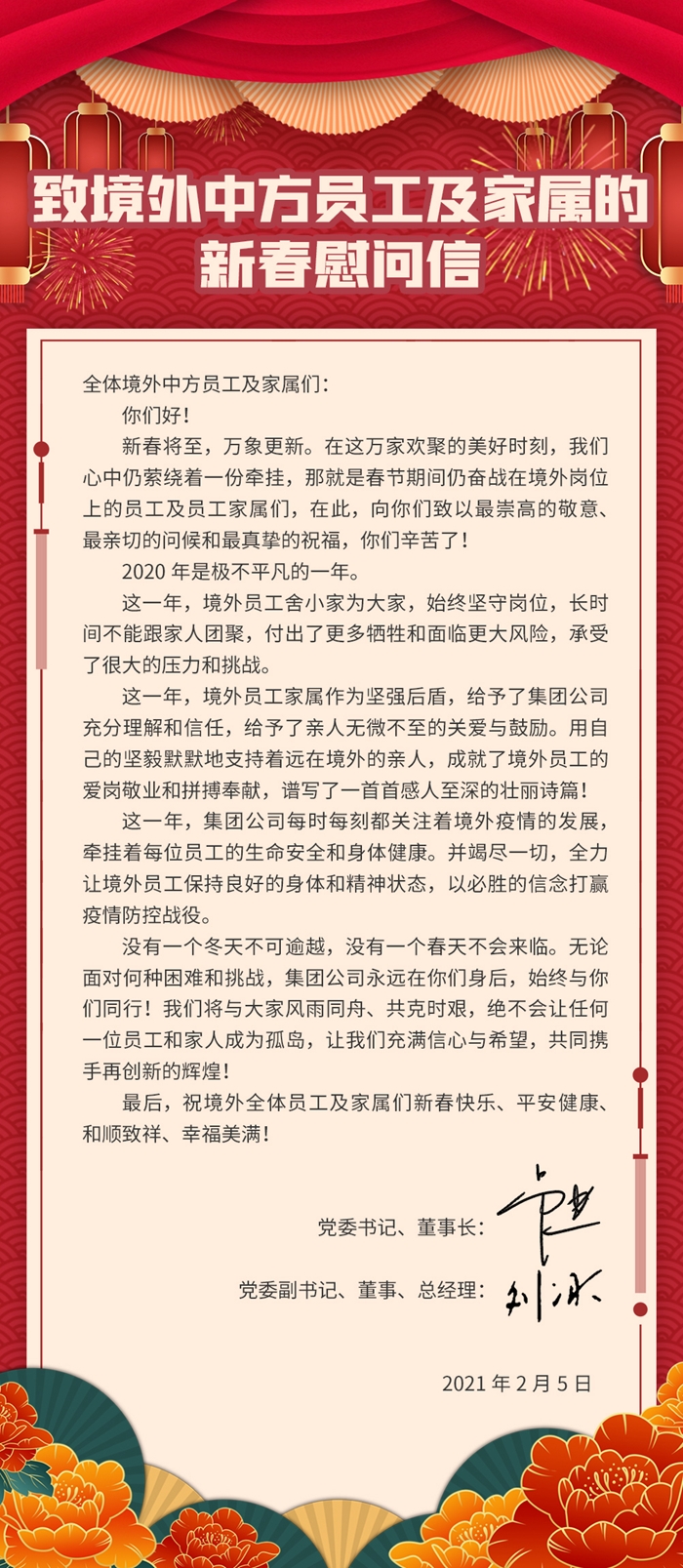 f624074ca98f4ce895dc805df20902d1