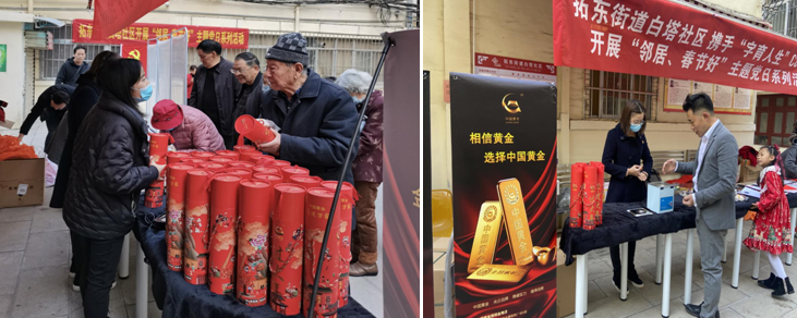 5e7f3d5763ad43af9879f8f546b012b9 ˵Ã÷: https://mmbiz.qpic.cn/mmbiz_png/jdOjibjqu2dGsJ2Mq3uxWOKqowDJfbia5bMGhoya3p0RVAWCwkZHp3kuiaDvfDWhJSxyFphnS2jhMpUQ0rphnoSLw/640?wx_fmt=png&tp=webp&wxfrom=5&wx_lazy=1&wx_co=1