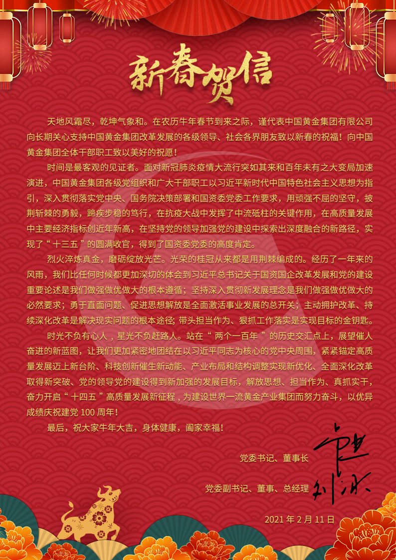 393661bca98747a288618ddf57a8bb0f