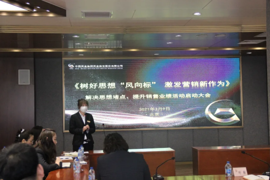 65caf2ed6c4e45edae4c7290b4c2cf5e 说明: C:\Users\yjy\AppData\Local\Temp\WeChat Files\9753d3ec18b6d329f07f4c1250a4718.png