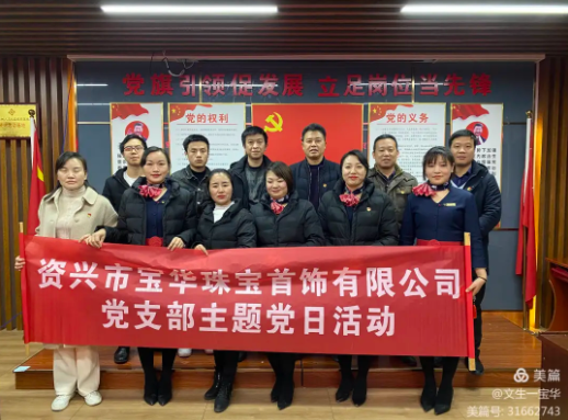 2ce0eb0cc6d442d584a7331cdcd85c73 说明: C:\Users\yjy\AppData\Local\Temp\WeChat Files\15de23ccc61b2cfde85efffbed0f98c.png