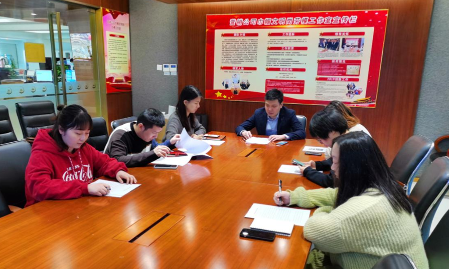 �ڲ�����Ϸ������(�й�)רҵ����,����Ϊ��