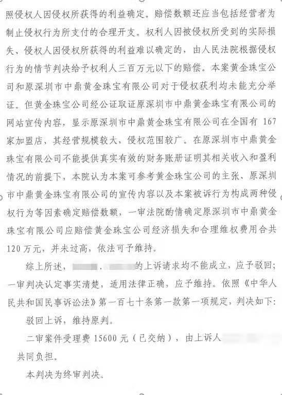 b2682c8de8124676bee91c6f895f7418 ˵Ã÷: C:\Users\yjy\AppData\Local\Temp\WeChat Files\90ec0dadcca25e2d5573d6ac90361d5.jpg