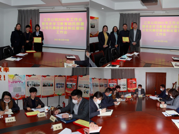 6ffc32f941d54fb8a149f73d0ce565c3 ˵Ã÷: C:\Users\yjy\AppData\Local\Temp\WeChat Files\85ee0e737d9051d8224257aa5d901c3.png