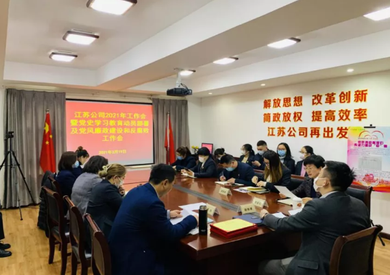 �ڲ�����Ϸ������(�й�)רҵ����,����Ϊ��