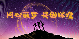 �ڲ�����Ϸ������(�й�)רҵ����,����Ϊ��