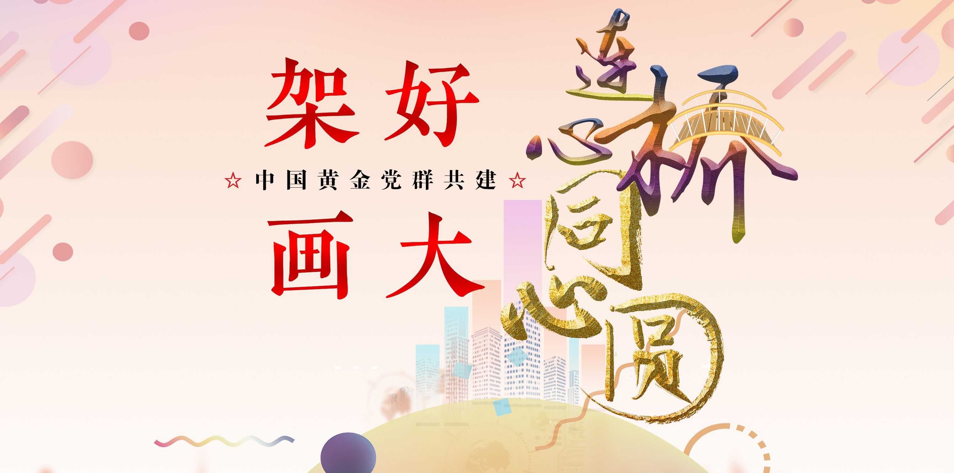 �ڲ�����Ϸ������(�й�)רҵ����,����Ϊ��