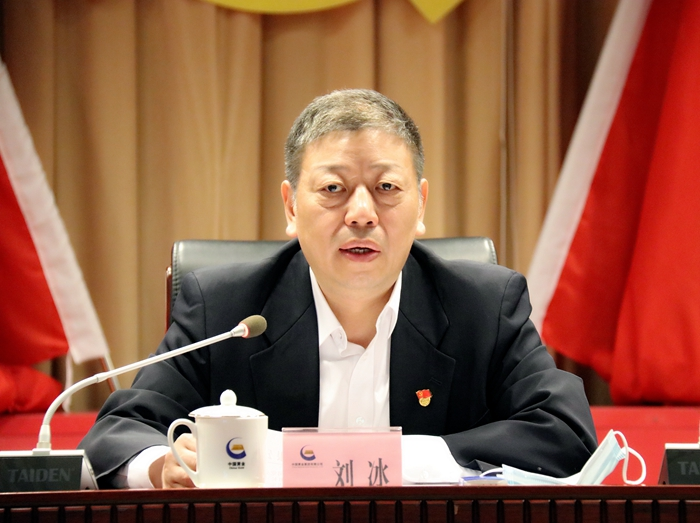 417c2bc16e1349f7a43d99381883bb81 腾博汇游戏官网·(中国)专业服务,诚信为本