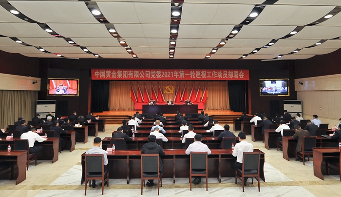 48be76e99fab46d5ad8d46da226a4500 腾博汇游戏官网·(中国)专业服务,诚信为本