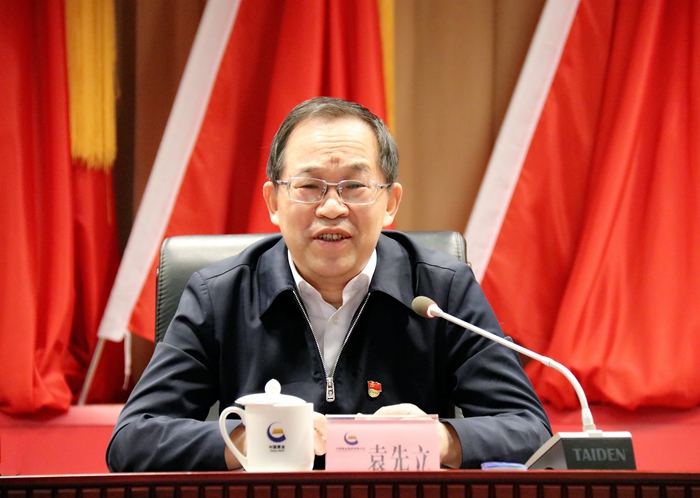 c9c62db6d6614073bebbce93beca6a4d 腾博汇游戏官网·(中国)专业服务,诚信为本