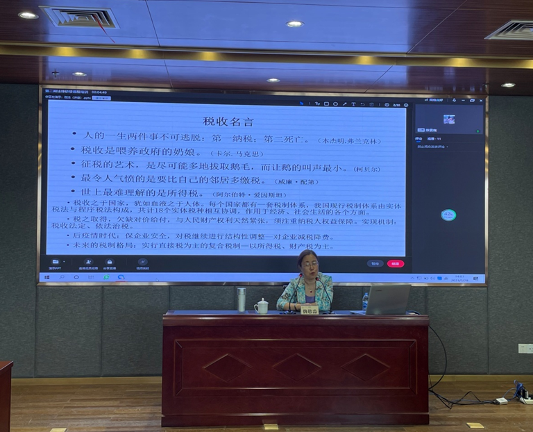 4f51f9a91ac84daebd2ab3951221de6d ˵Ã÷: C:\Users\yjy\AppData\Local\Temp\WeChat Files\e2432a64ff5f533bd8f52028beb2e47.png