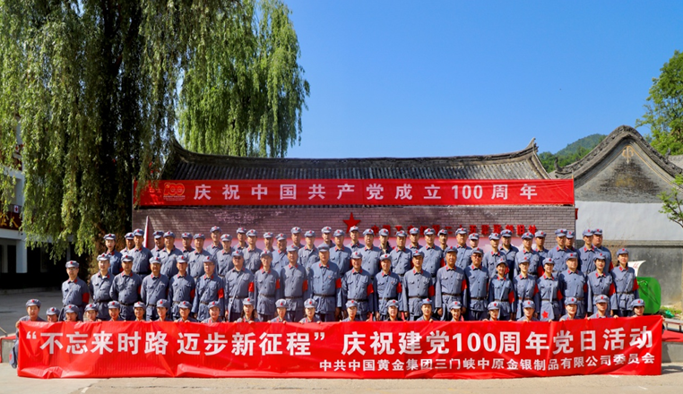 9c67a3c563864371a56e90771b0962c3 ˵Ã÷: https://mmbiz.qpic.cn/mmbiz_png/jdOjibjqu2dG6F8tsRW0GvfABFEVrJd9n3rmxlP1yxHeFM64EHu1ib4bia5mUpXHiaAicBNARyXlDRTImzQYVpekTlQ/640?wx_fmt=png&tp=webp&wxfrom=5&wx_lazy=1&wx_co=1