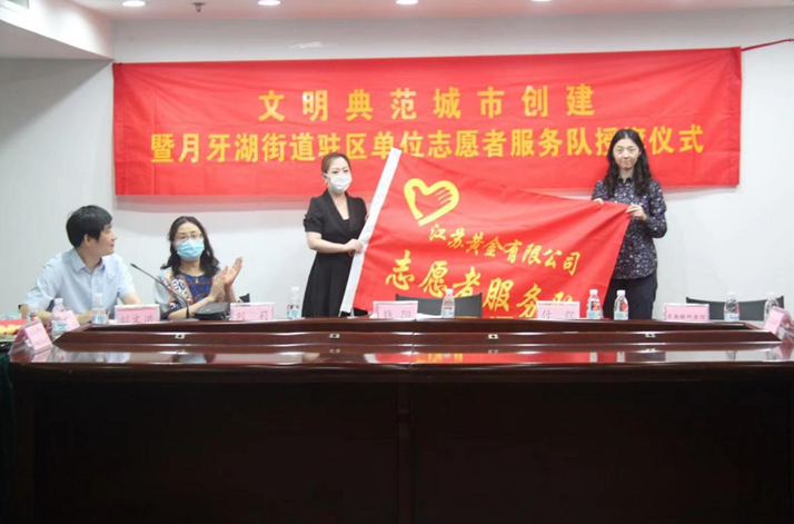 eb24ecdf4720499ca5a93c0dae4ca112 说明: https://mmbiz.qpic.cn/mmbiz_png/jdOjibjqu2dHRwkxxO9juN4cK53MDlEFe7MVqsy22iaDmjToRtAYoKLYqKchuan3dgcAJa6AicYl7kicIGavORfdmA/640?wx_fmt=png&tp=webp&wxfrom=5&wx_lazy=1&wx_co=1