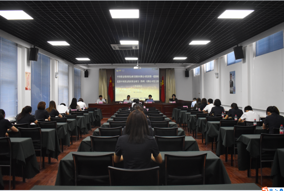 ˵��: https://mmbiz.qpic.cn/mmbiz_png/jdOjibjqu2dEYia95H6ia8jAkkq0cibTrSa6FnAV5EvaaskDrKoqASJ69KLchbkAwKjVZngDVW1CQ8TLHrN8xGVgZg/640?wx_fmt=png&tp=webp&wxfrom=5&wx_lazy=1&wx_co=1