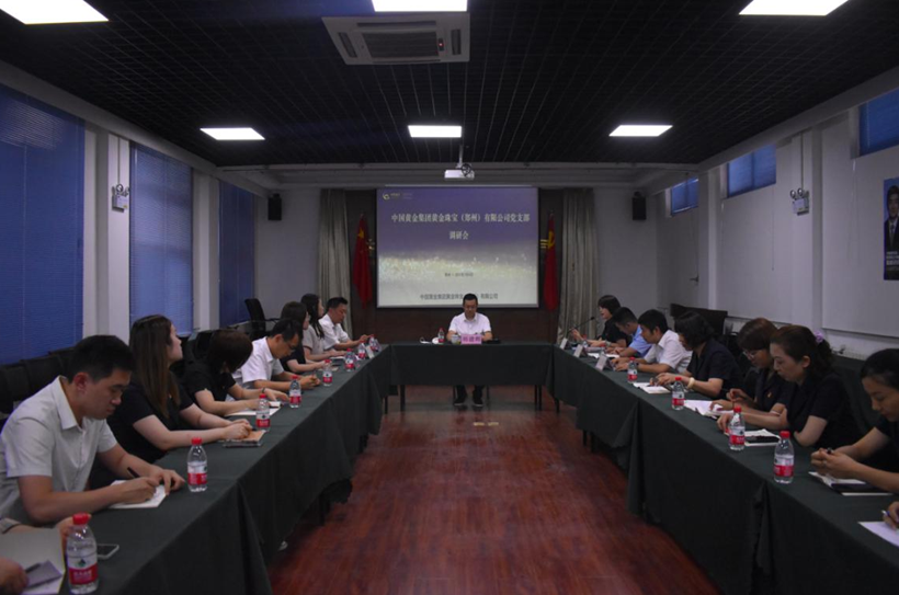 f08c19b7080540769799a4c9166dcefc ˵Ã÷: https://mmbiz.qpic.cn/mmbiz_png/jdOjibjqu2dEYia95H6ia8jAkkq0cibTrSa6x7ckbjrkmxpnnbo07uhOTf1ic0UPDVLxsLiagb8E3RE89vX58bldffcA/640?wx_fmt=png&tp=webp&wxfrom=5&wx_lazy=1&wx_co=1