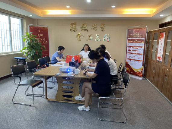 �ڲ�����Ϸ������(�й�)רҵ����,����Ϊ��