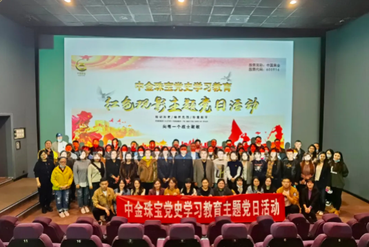 41629c12733e41879c71ad7b5076314c 说明: 4eea67d5c8867cfac07dee1b51577d5