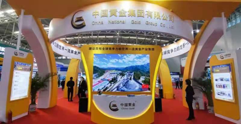 cd664bb4f3fc408f980735710027710a 说明: e6a6e32eec0463bb4214db2ccec92cf