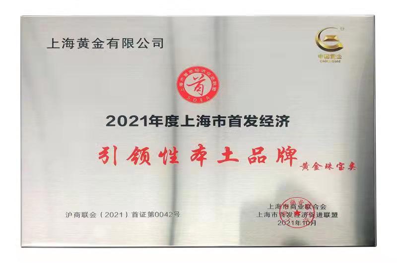 ˵��: 51d7255738e78717b2bc634fb2450a2