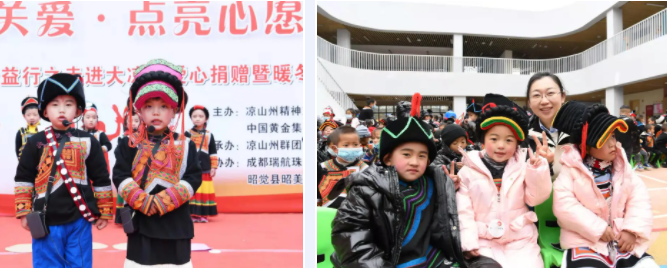 c5b3d1d9c73247c6a826d9575ec6fa27