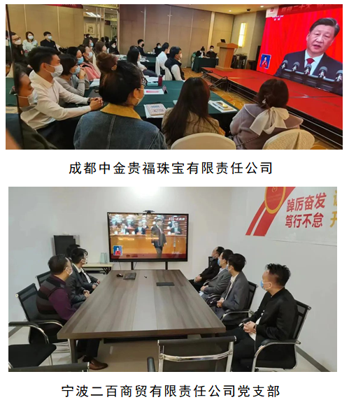 16c8aaeaee2a475092ce57f85b2907a5 16c8aaeaee2a475092ce57f85b2907a5