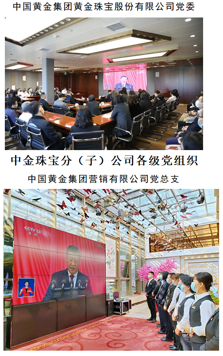 25f6a4cde108466a8688376a5054919a 25f6a4cde108466a8688376a5054919a