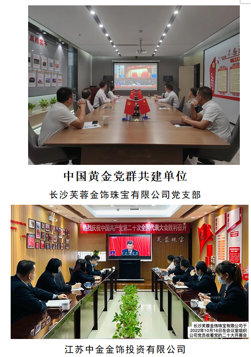 2ee7f1a42abe4465825ebeb4fd6e0378 2ee7f1a42abe4465825ebeb4fd6e0378