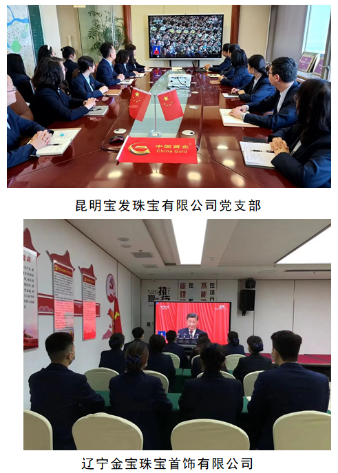 554480a22ddf4dcf8a79bda4bd775d8e 554480a22ddf4dcf8a79bda4bd775d8e