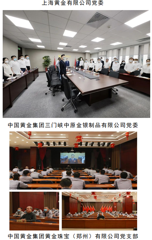 5c09546146d3474ab9f83725ce96e481 5c09546146d3474ab9f83725ce96e481