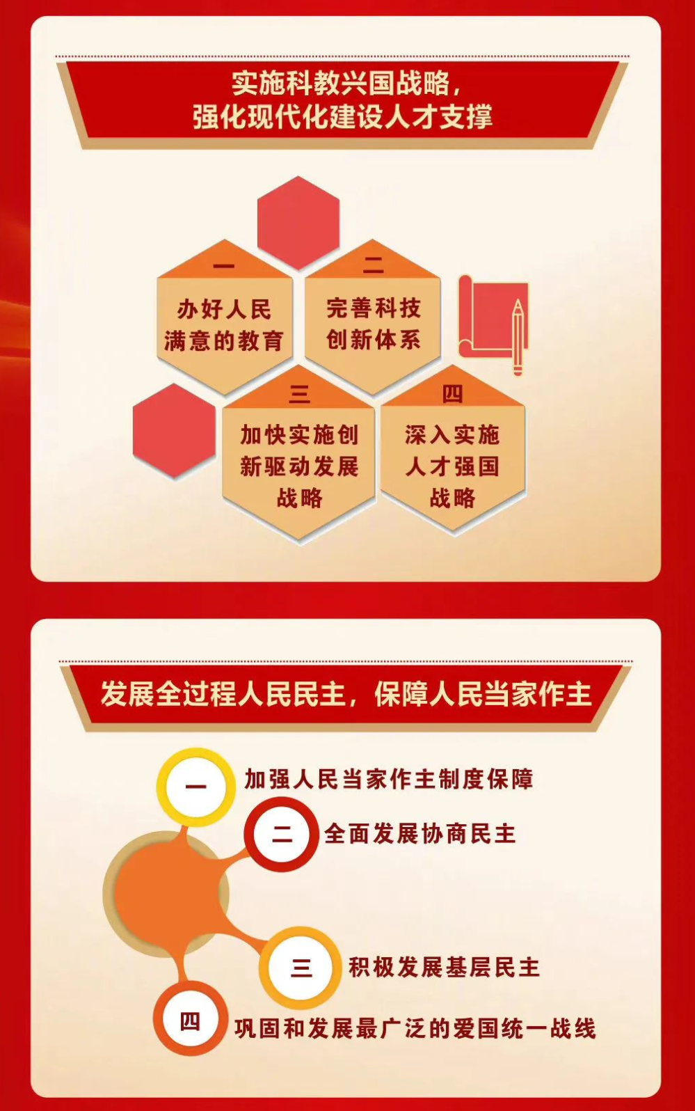 c473fbc3c70a4b3090cb7ee9201ba538